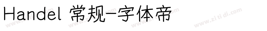 Handel 常规字体转换